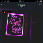 [BTOB] 요즘 많이들 입덕하는것 같아서!