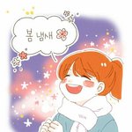 [댓글부탁해] 근데 너무 뚱뚱한 애들은 싫지않아?