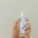 [드루와] 너네 이 연고 알아 ? ㄹㅇ