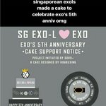 [EXO] 사진 <b>하단</b> 속 영어 의역하면