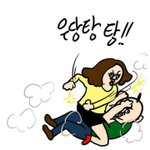 [댓글부탁해] 니네학교도일베심해?