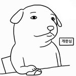 [드루와] 남친 <b>조합</b>법