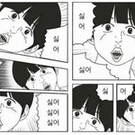 [드루와] 우리 2학년 조카 개시1발이야