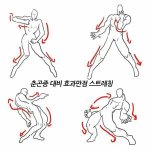 [EXO] 내일<b>수업</b>을 대비해서 짤줍해가라
