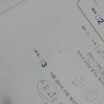 [EXO] 간접나까 ㅈㅅ이거 계산하면 1 나오는데