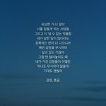 [드루와] 나 같은애 또 있냐 ;;