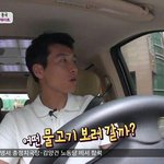 [EXO] 스스로 <b>동심</b>파괴