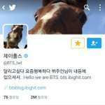 [방탄소년단] 아 내 웃음<b>지뢰</b>ㅋㅋㅋㅋㅋ