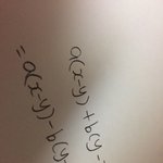 [댓글부탁해] <b>인수</b>분해 질문