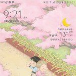 [EXO] 내 배경은 <b>오때</b> 얘드라