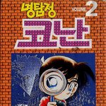 [댓글부탁해] 나이키 남색 후드에 진청 찢청 일자핏바지 입으면 이상...