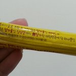 김빠비 손톱좀 잘라라 <b>니</b>네<b>집</b>한번가볼까