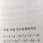 이거 1번 답 <b>풀이</b>해줄 사람...
