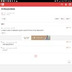 [EXO] <b>시</b>밬ㅋㅋㅋㅋㅋㅋㅋㅋㅋㅋㅋㅋㅋㅋㅋㅋㅋㅋㅋㅋ베톡에 급식글...