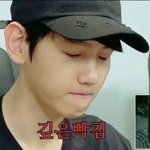 [EXO] 야 다시들어오셈 포도알길 걷고싶으면