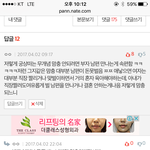 돈 없는 남자랑 결혼하면 안되는 이유