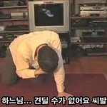 [댓글부탁해] 후면으로 찍으니까 자괴감든다