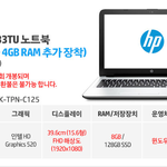 [EXO] 야야 이거 61<b>만원</b>인데 괜찮은거임??