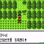 [EXO] 깔꼼하게 추반하고 가시어라 해주면 티켓팅 다 성공