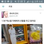 [EXO] 아 썅 이거 보고갑자기눈물남