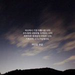 판녀들 잘있어 4월 27일에 돌아올게