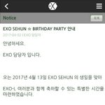 [EXO] 속일수 있었는데.. 췟 나 합성<b>장인</b>인듯
