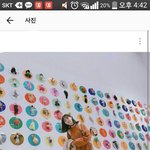 [EXO] 왜 아무도 답을 안 해줌 관종처럼 입어서 그런가