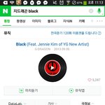 헉 이거 아는 사람 진짜 없을듯