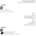 [드루와] 추가)내 남친 화장함ㅎㅎㅎㅎ