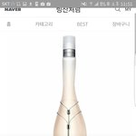 이중에서 뭐살까?(바디미스트,향수등)