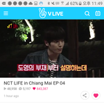 [NCT] 무서웡(엔라스포)