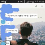 [EXO] 이거 나만 웃기냐