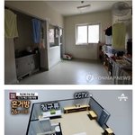 [콜로라도] 박근혜급의 <b>거물</b>들이 있는 교도소 방 및 음식들.jpg