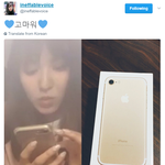 [레드벨벳] 슬기 승완 생일 서포트 정리