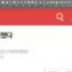 [EXO] 어씨1발 <b>실수</b>