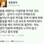 [EXO] ㅇㄱㄹㅇ