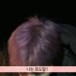 [방탄소년단] 김남준 현실에서 튀어나오는 영어<b>발음</b>