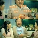 난 <b>자러</b> 간다