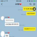 [댓글<b>부탁</b>해] <b>햄</b>볶