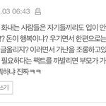 월 300,400벌면서 어떻게 애를 낳아요???