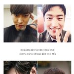 세상 훈훈함 다 <b>흡수</b>하는 듯 한 이민호vs이제훈