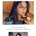은근 취향 저격하는 패션의 <b>소유자</b> 고아성