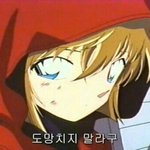[방탄소년단] 어차피 거부할수조차 <b>없어</b>