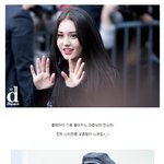 교복패션의 새로운 본좌 전<b>소미</b>