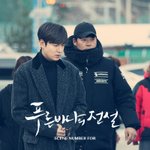 [조언부탁해] 이민호 싸인이벤트 꿀인것같아요!