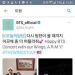 [방탄소년단] <b>오</b>.방 사진
