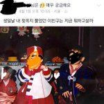 남자들 이거 무슨 심리야?