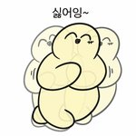 날씨 <b>조오</b>타