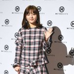 분위기가 점점 신세경 닮아가는 <b>아역</b>출신
