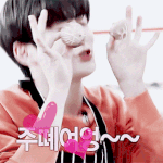 아이<b>돌중</b>에서 좀 특이한 성 없음?